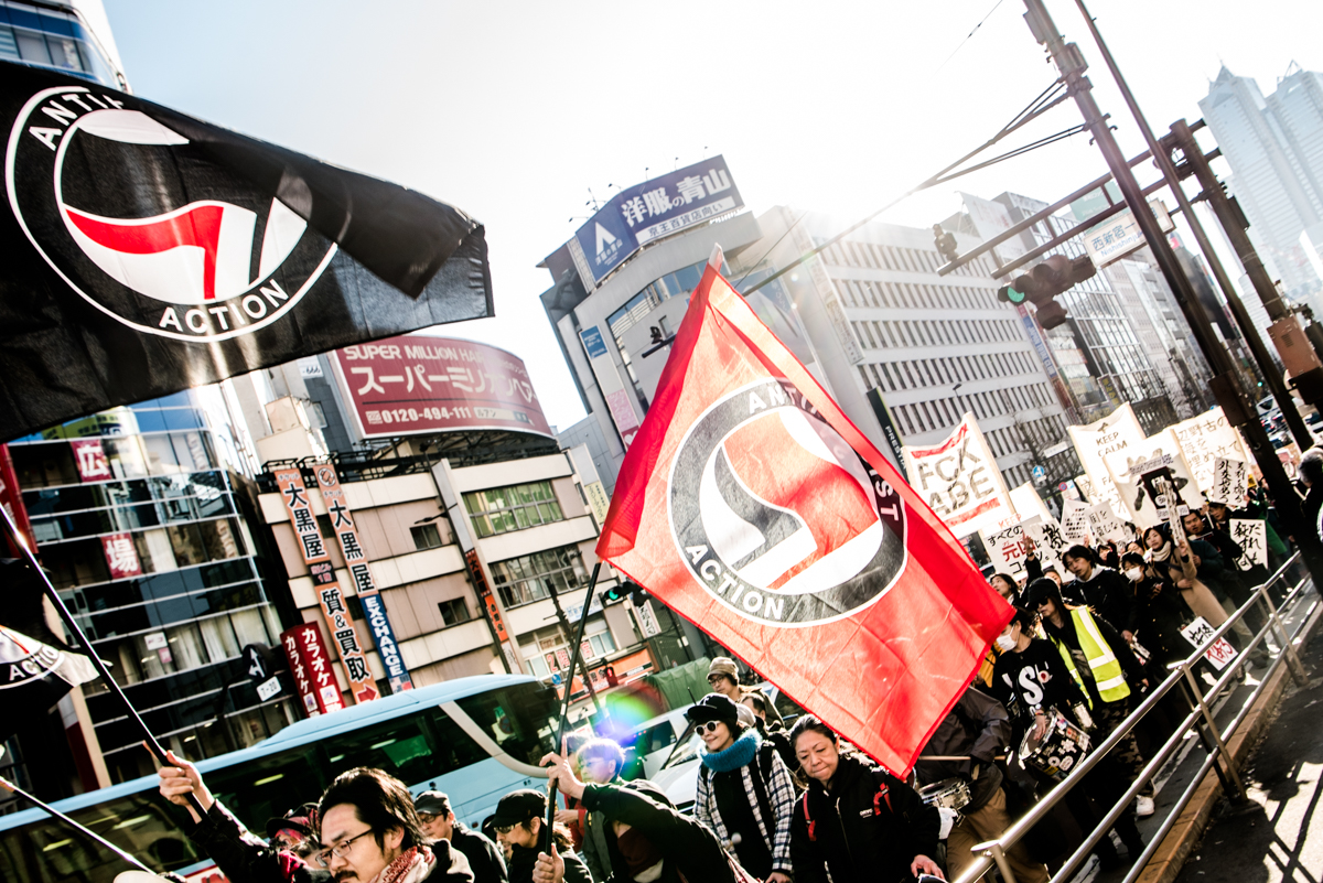 Let me just end with this: To all those weebs who think that Japan is their "nonpolitical" (read: sexist/racist) utopia: It simply is not. Japanese antifa is alive and kicking. So long from Tokyo.