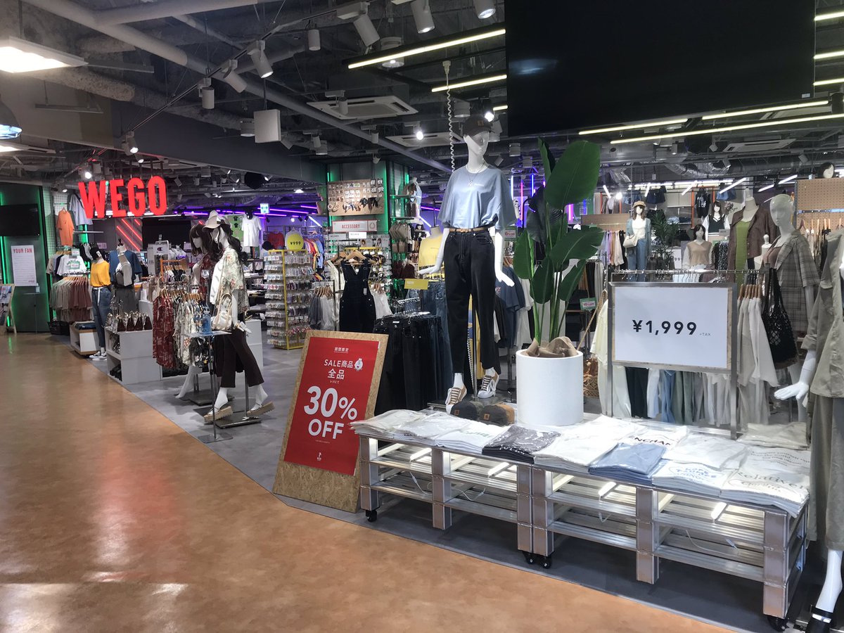WEGO 大宮アルシェ店