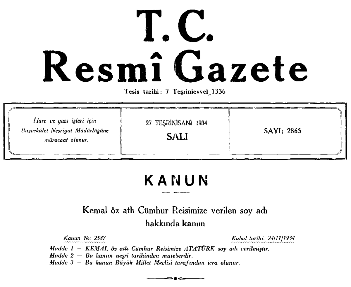 Gerçekten belgedeki imzanın aynen kullanıldığı başka bir örnek gözükmüyor. Sebebi muhtemelen M. Kemal'in Ayasofya kararnâmesi ile aynı günde (24.11.1934) TBMM'den ”Atatürk” soyadını alması. Kanundan hayli önce kullanmaya başladığı bu isimle henüz mukarrer bir imzası bulunmuyordu.