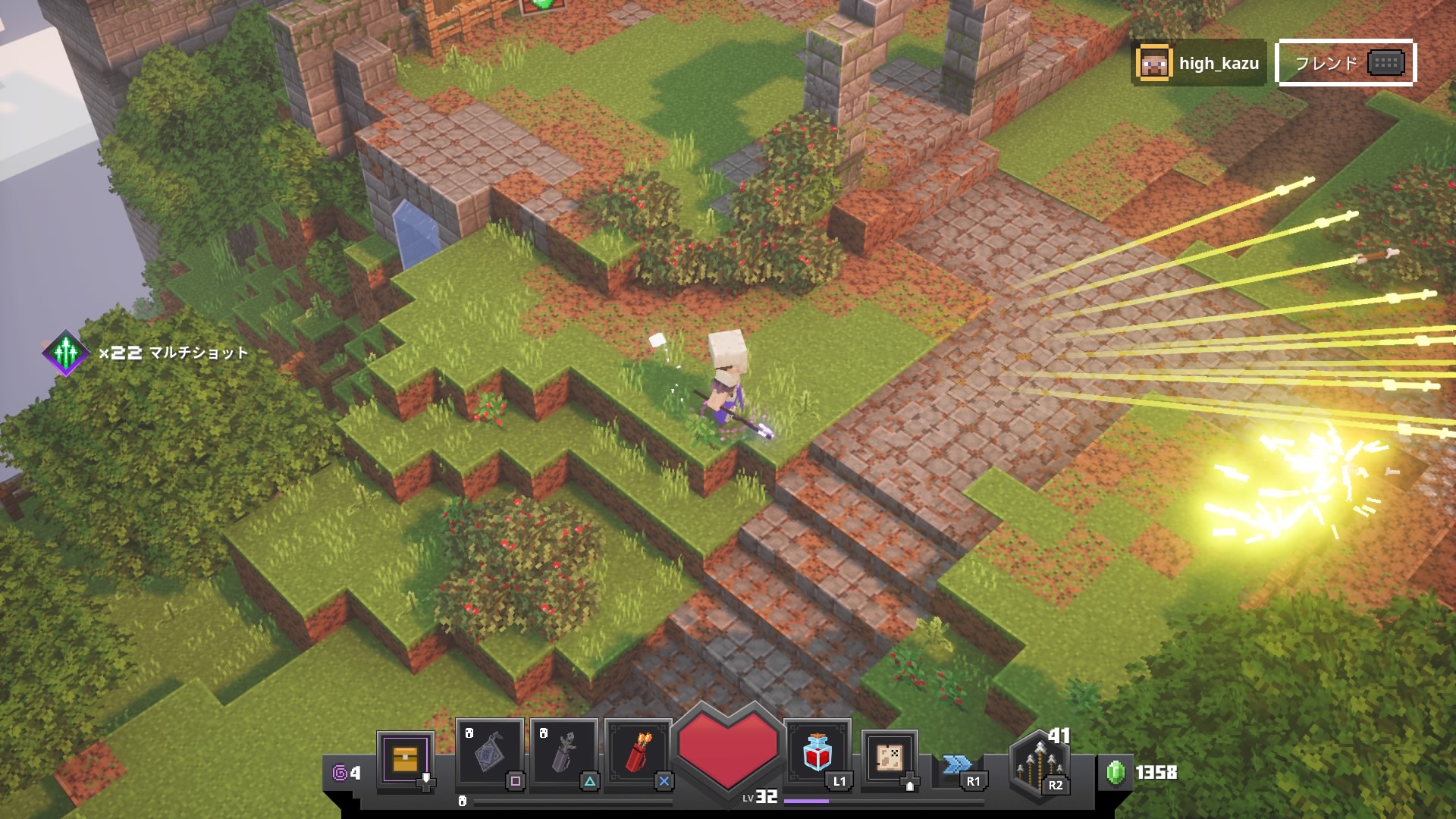 Red ハープクロスボウにエンチャントのマルチショットつけてもちゃんと増えてくれます たぶん真ん中の矢がマルチショットになるのかな マイクラダンジョンズ ハープクロスボウ マルチショット T Co Joofjoqcvl Twitter