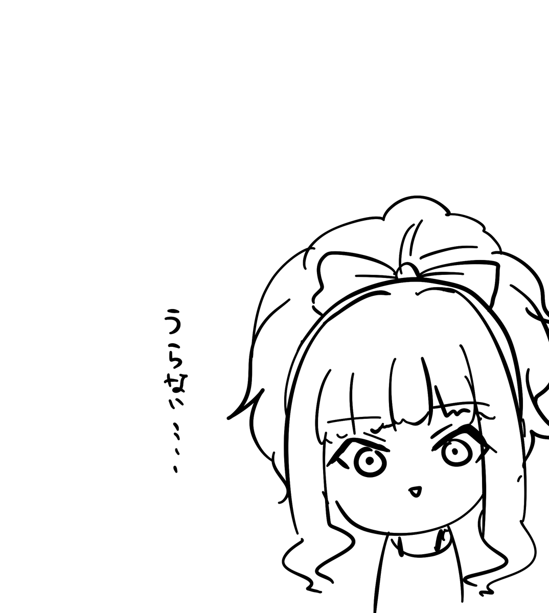 ふじとも 
