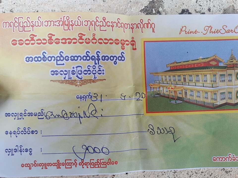MrAungSanLin's tweet photo. ဘုရင္ညီေနာင္ရတနာလိုဏ္ဂူ https://t.co/NKFvlq0Eux