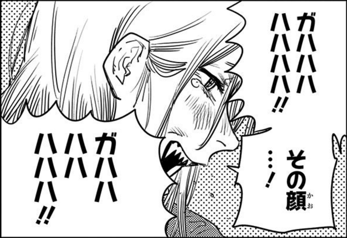 ポケモン タグが付いているマンガ一覧 299ページ ツイコミ 仮
