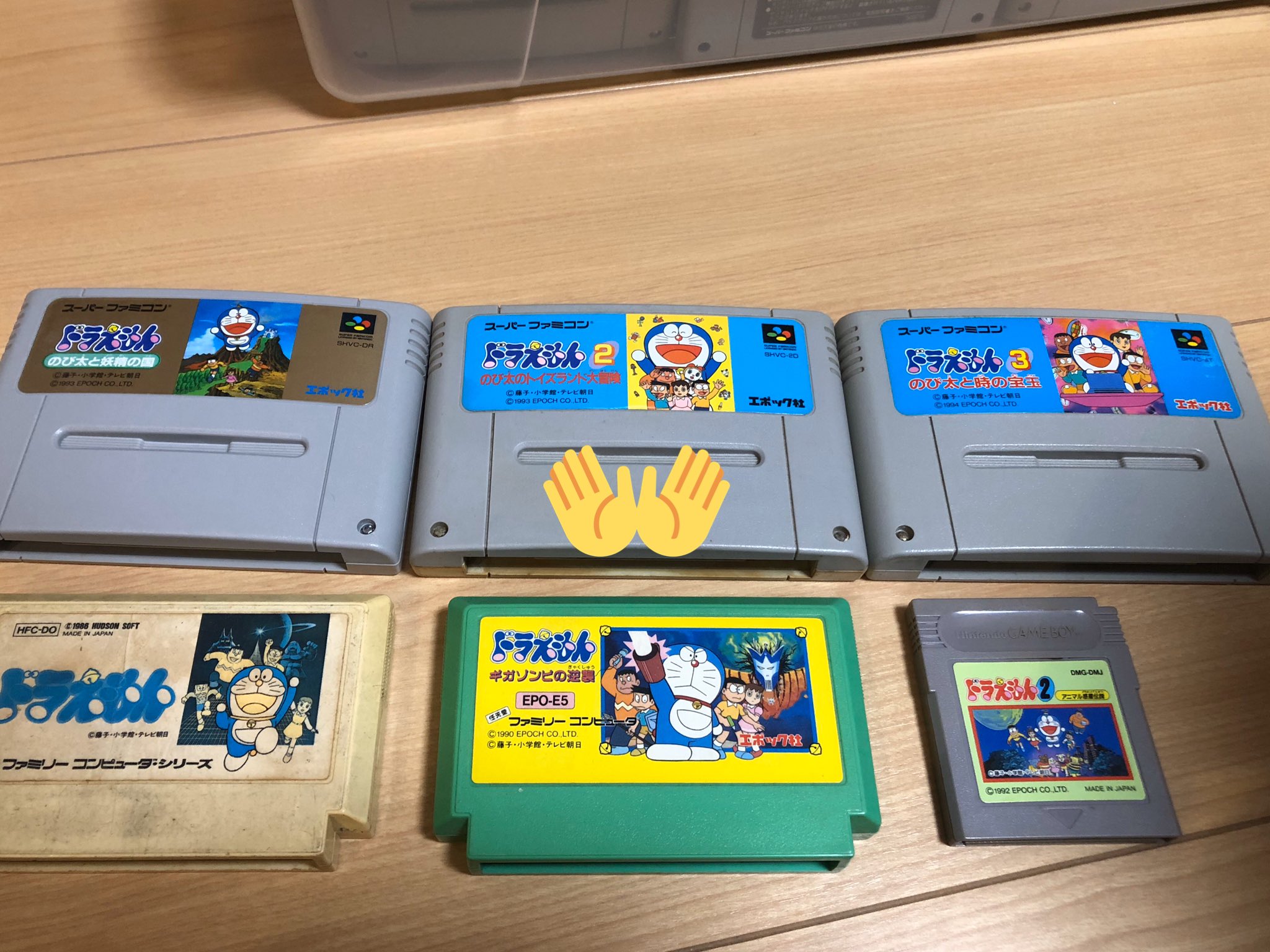 モコイ 我が家のドラゲーを引っ張り出してきました スーファミの4とゲームボーイの1が見当たらなかった そしてファミコンの白ドラの汚なさ モコイ 我が家のドラゲーを引っ張り出してきました スーファミの4とゲームボーイの1が見当たらなかった そしてファミコンの白ドラの汚なさ