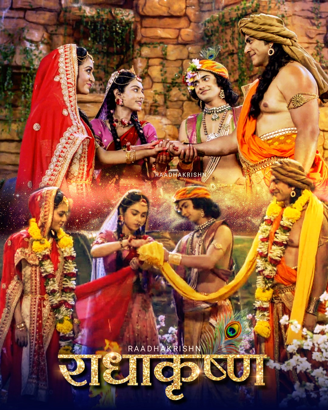 RADHA KRISHN on Twitter: "#RadhaKrishn Mahashivratri Batuknath Gauri Subh Vivah @Beatking_Sumedh https://t.co/j9wP0TPUH5" / Twitter
