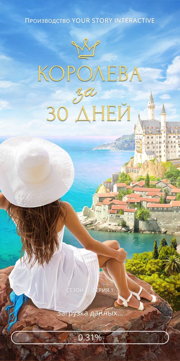 #клубромантики 
возвращаюсь к одной из самых любимых историй..