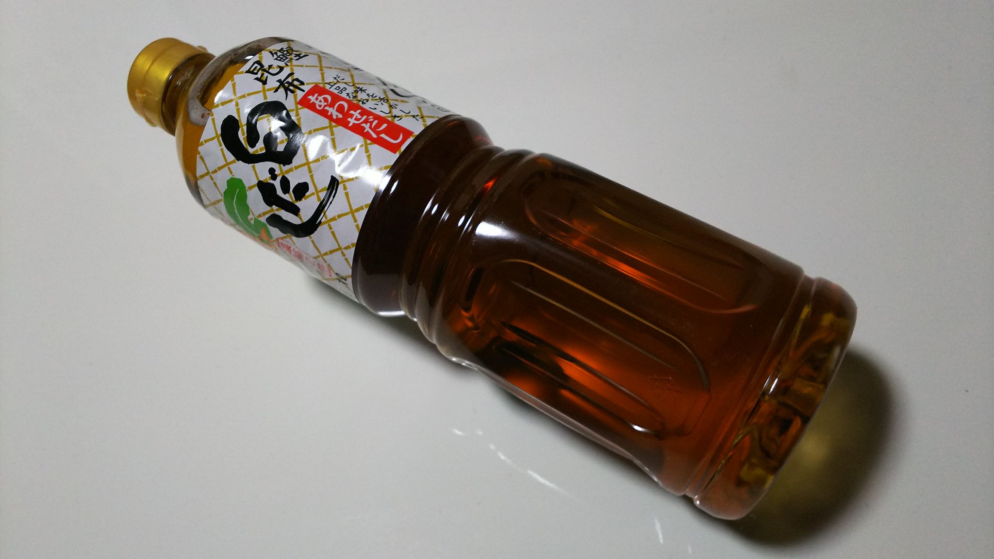 Takakey 43 今日のイッピン 今宵はイチビキさんの 白だし 鰹昆布あわせだし 1リットル 税込105円 です なんにでも使えるマルチプレイヤーです 白だし イチビキ 今日のイッピン 業務スーパー 新しい日常 T Co 8iahjocenn Twitter