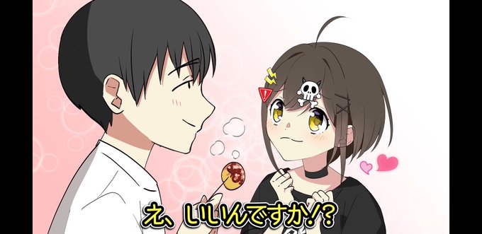 暗い顔のtwitterイラスト検索結果
