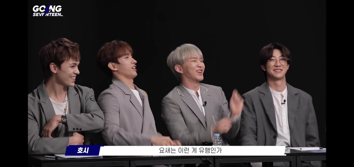 When Jeonghan's team introduced their team name, the response was pretty dead. So Hoshi tried to break the ice by singing these lines from Zico's Any Song:"The mood is really dead. Is this the trend these days?" #GOING_SVT  #SEVENTEEN  @pledis_17