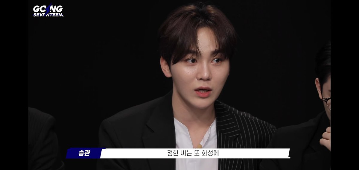 Going off on their reoccuring joke that Mingyu has a fortune/asset of ₩2.3 billion, Seungkwan said that Jeonghan owns a three story distribution shop building in the city of Hwaseong. #GOING_SVT  #SEVENTEEN  @pledis_17