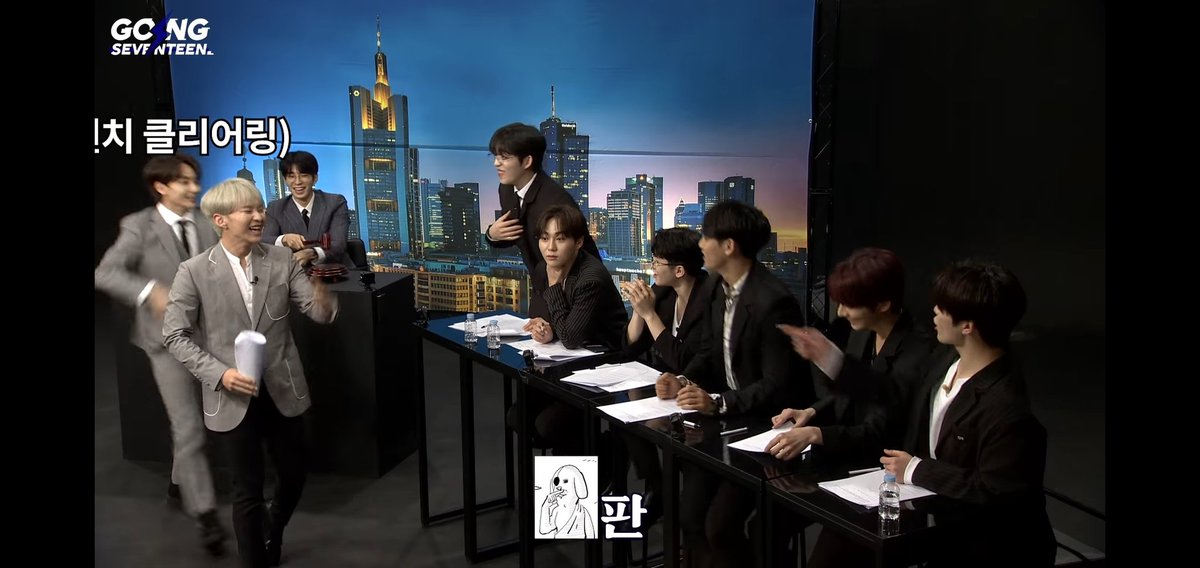 While the debate was getting intense, it became a mess.개판 = utter mess/chaos개 = dog  #GOING_SVT   #SEVENTEEN  @pledis_17