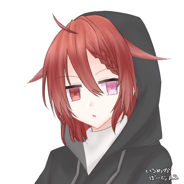 いろめかのtwitterイラスト検索結果 古い順 いろめかのtwitterイラスト検索結果 古い順