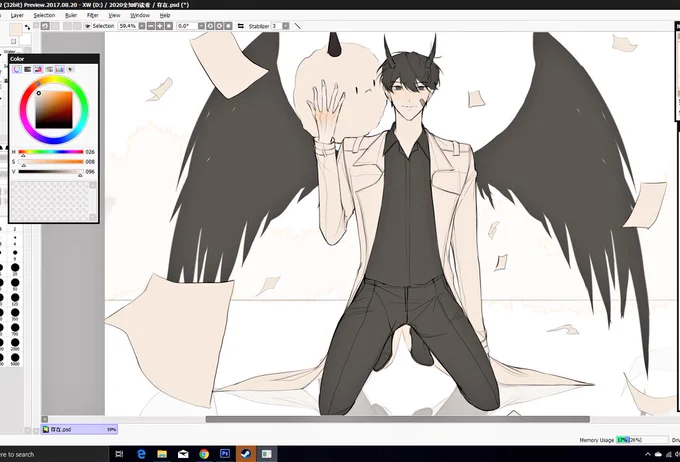 #wip 