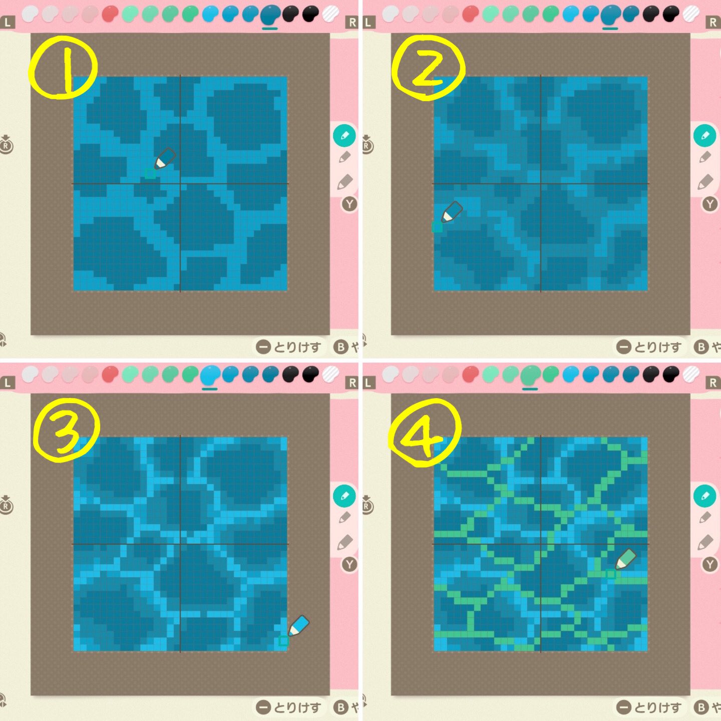 つな マイデザでの水面の描き方 用意する色 ベース 明るさを変えた同系色を4色 水面の模様 ベースと違う色味 かつベースより明るめ で明るさを変えた4色 写真ではわかりやすく緑にしてます あつ森 Acnh Acnhdesign Nintendoswitch マイデザイン つな マイデザでの水面の描き方 用意する色 ベース 明るさを変えた同系色を4色 水面の模様 ベースと違う色味 かつベースより明るめ で明るさを変えた4色 写真ではわかりやすく緑にしてます あつ森 Acnh Acnhdesign Nintendoswitch マイデザイン