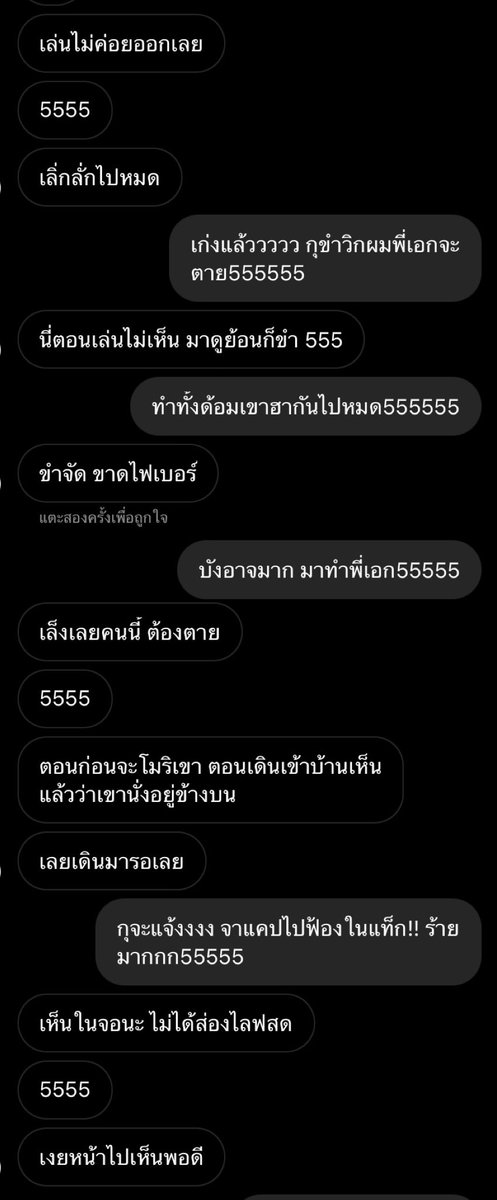 `ˣnapj tweet media