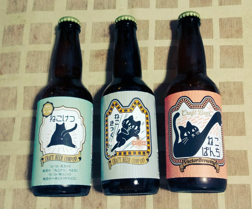 どせい ローソンで見かけて衝動買いしてしまった 早朝なのに