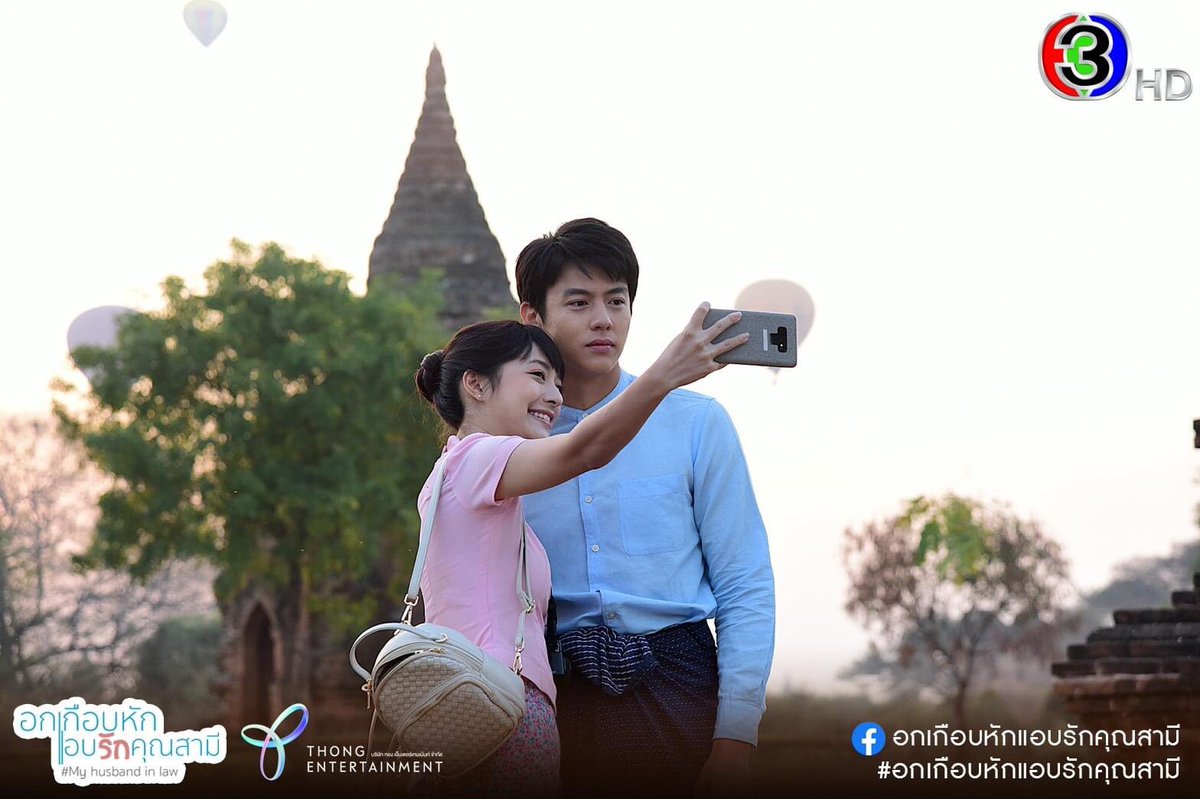 NBB14705's tweet photo. ขอพูดหน่อย จากใจแฟนนิยายที่มาพร้อมความคาดหวัง นี่ว่าละครทำดีมากกกกก beyond expectation ไปเลยจ่ะ บางอย่างที่ไม่ค่อยเมคเซ้นส์ในหนังสือ ก็ปรับให้ดูโอเคขึ้น เคมีพระนาง ตัวละครสมทบ mood and tone ดีงาม เชียร์ค่ายพี่แอนทำเรื่องริม่นด้วย เนื้อเรื่องดีมากเหมือนกัน #อกเกือบหักEP12 https://t.co/8OOTGoHPI8