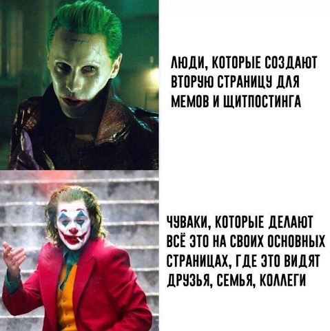so_mad_so_funny's tweet photo. https://t.co/dR7sCLEae1