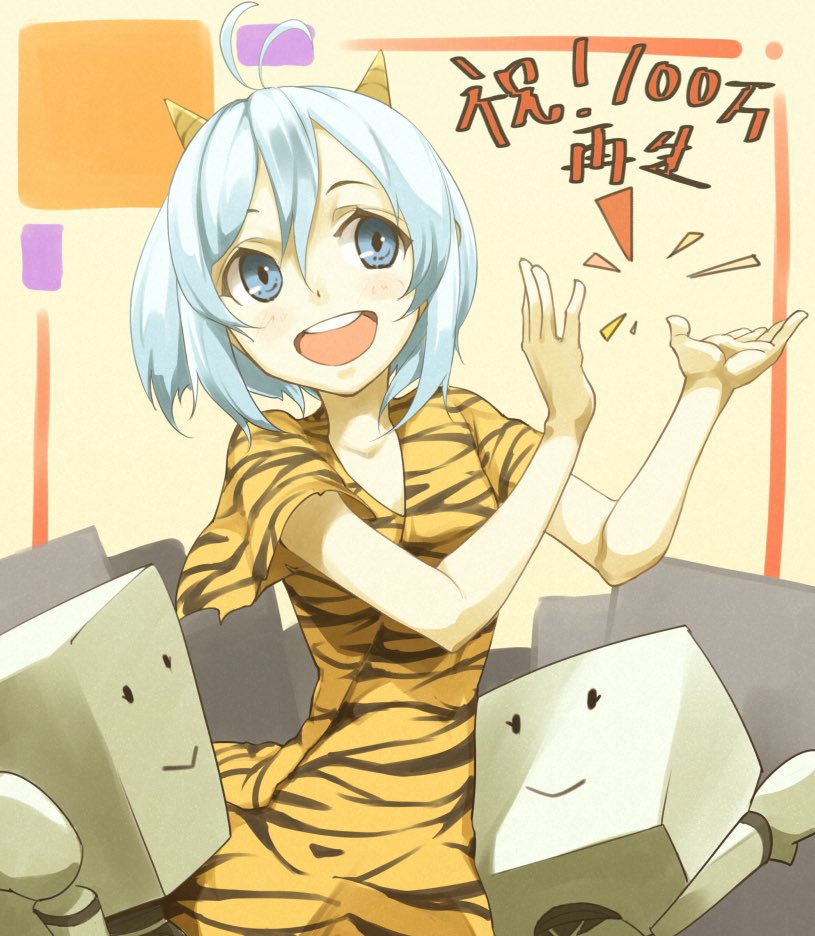 電脳少女YouTuberシロ 「去年の8月みんなでおほほいできてほちょによかった[ '_ゝ` ]
 #SiroA」|あんぽんタラ助🐬のイラスト