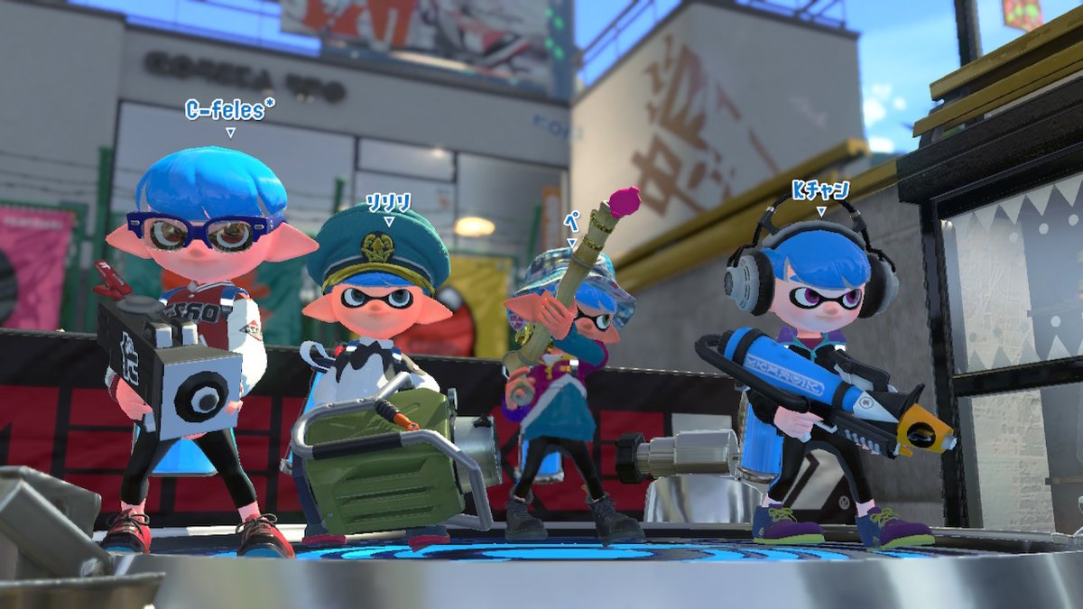 優音 C Feles Twitterissa マッシュイカボーイsp統一女子会リグマ ありがとうございました Splatoon2 スプラトゥーン2 Nintendoswitch 優音 C Feles Twitterissa マッシュイカボーイsp統一女子会リグマ ありがとうございました Splatoon2 スプラトゥーン2 Nintendoswitch