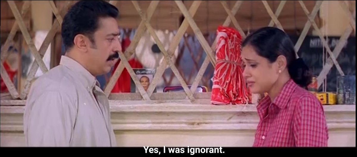 Nalla & Bala plan to marry.While readying for travel,Meher tells him that she is in love with him & also tells that how she has changed herself because of him.Nalla tells her that he has seen her as a friend. She realises that she has imagined Nalla also loving her .  #KamalHaasan