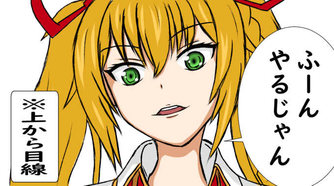 #今月描いた絵を晒そう
パロディ絵 