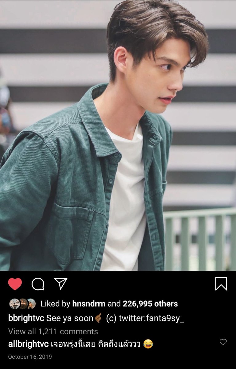 Aaand on October 16, both  #BrightWin posted photos of them from the same event/location. However, their captions mismatched. Specifically, Bright was off. Win was telling Bright they should grow together while Bright's caption was referring to some other dude.