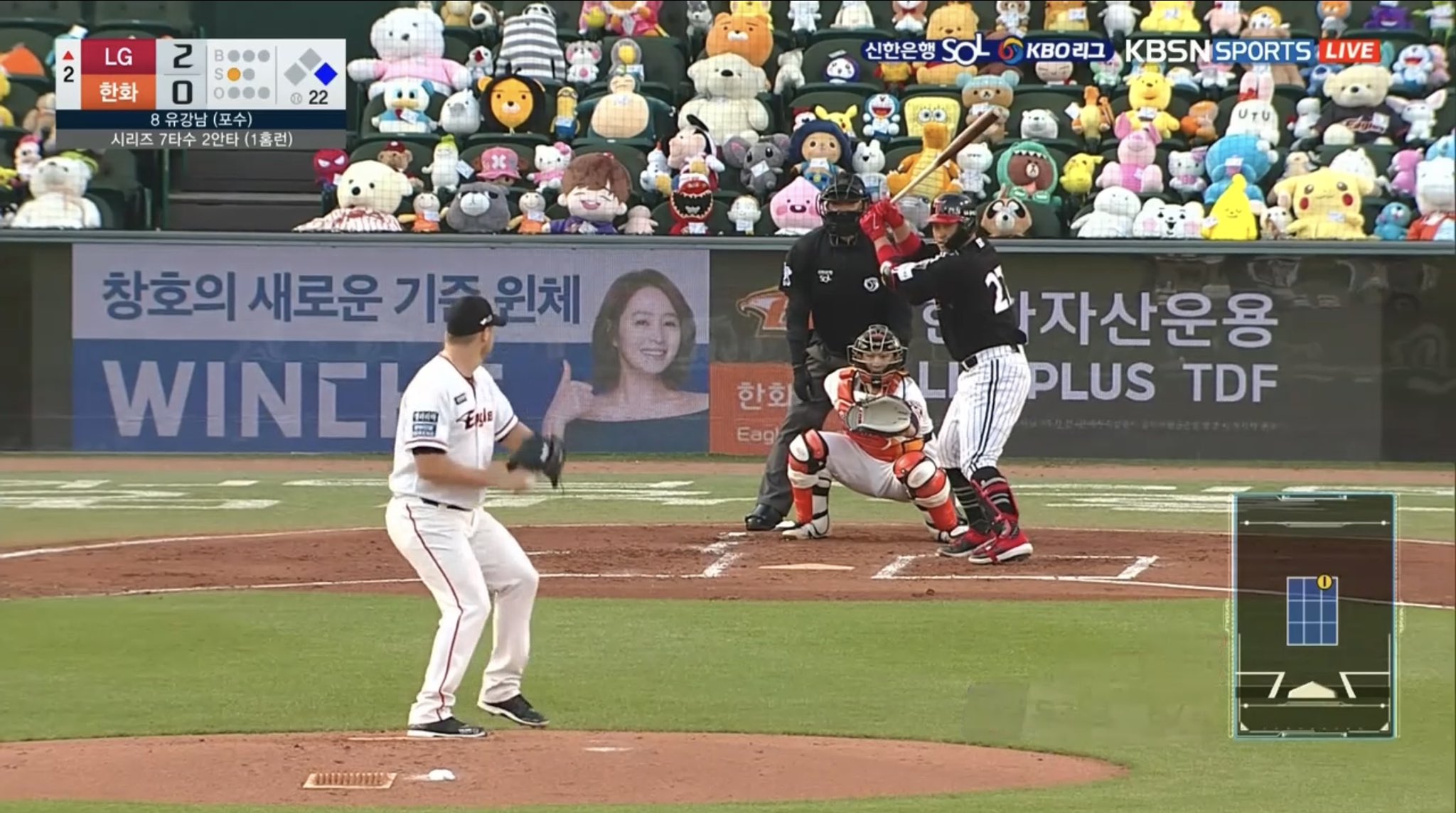 奥 黛莉 おく まゆり 韓国プロ野球はぬいぐるみを置いたのに なぜサッカーの方はラブドールを置いてしまったのか Ijuin T Co Hr3y7erpxp Twitter
