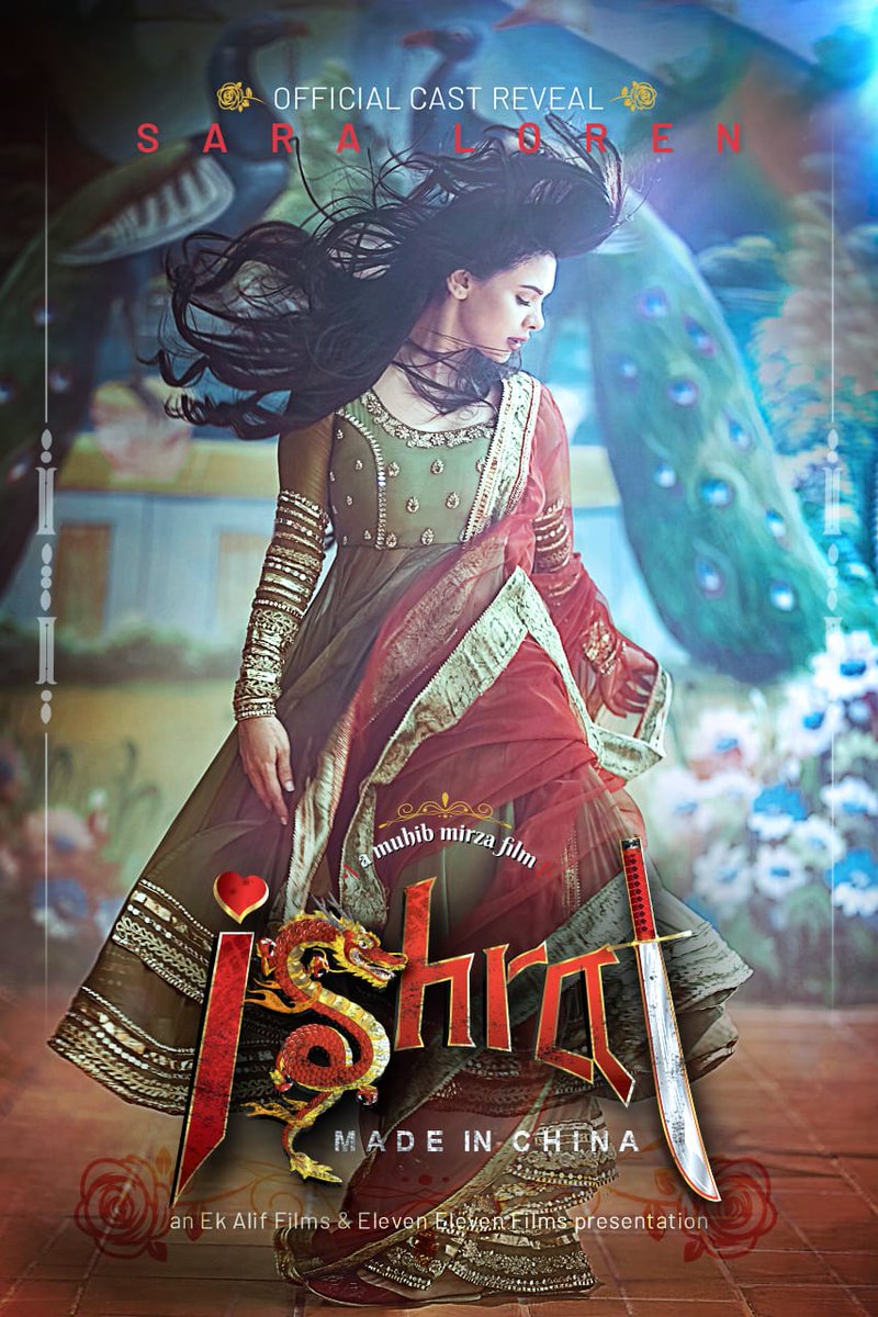 The first reveal is already winning hearts! After making it big internationally, Sara Loren shares the first look of her debut Pakistani film! 
<a href="/saraloren101/">Mona Liza</a>
#SaraLoren #IshratMadeInChina