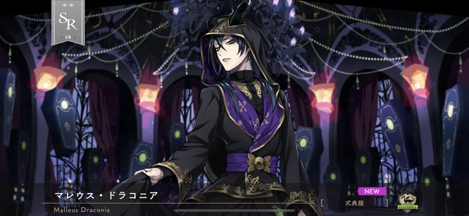 れうのtwitterイラスト検索結果 古い順