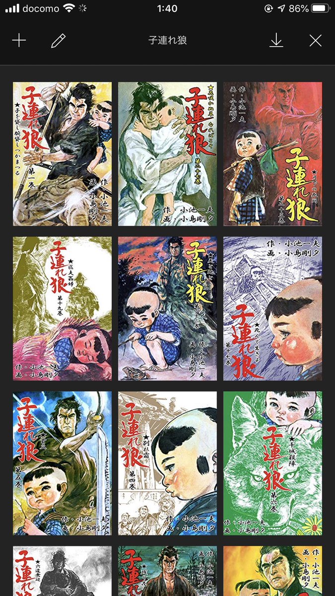 Ios版のkindleアプリで気がついたらコレクション内の並びがぐっちゃぐちゃになっててなんじゃこれ と思いつつ ソートし直そうとしたら並べ替えオプション呼び出す マークのアイコンが無い 俺の記憶が確かなら以前はios版でもコレクション内でソート Ios版のkindleアプリで気がついたらコレクション内の並びがぐっちゃぐちゃになっててなんじゃこれ と思いつつ ソートし直そうとしたら並べ替えオプション呼び出す マークのアイコンが無い 俺の記憶が確かなら以前はios版でもコレクション内でソート