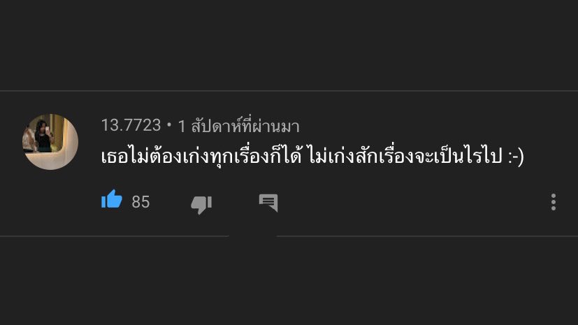 tu tweet media