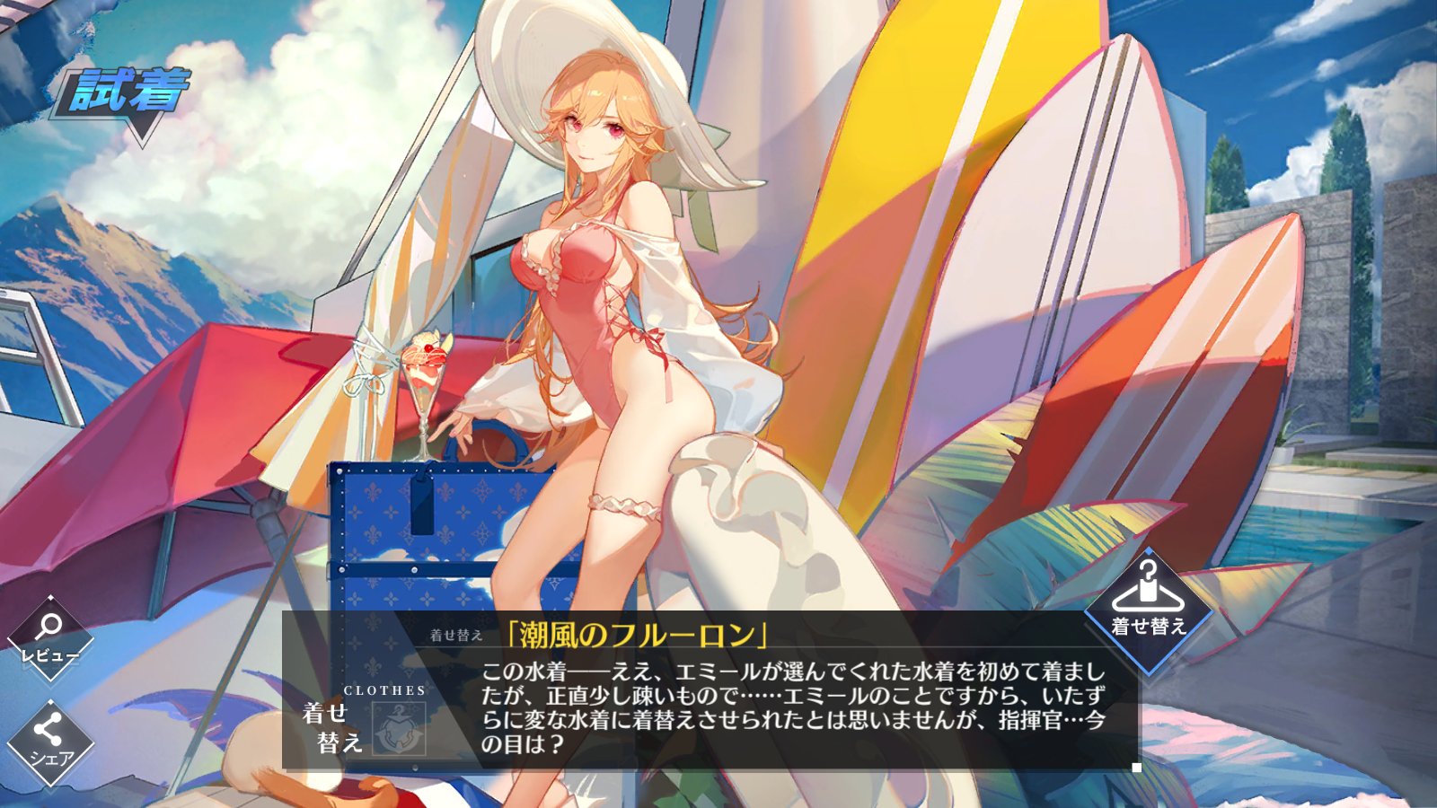 オウル on X: 