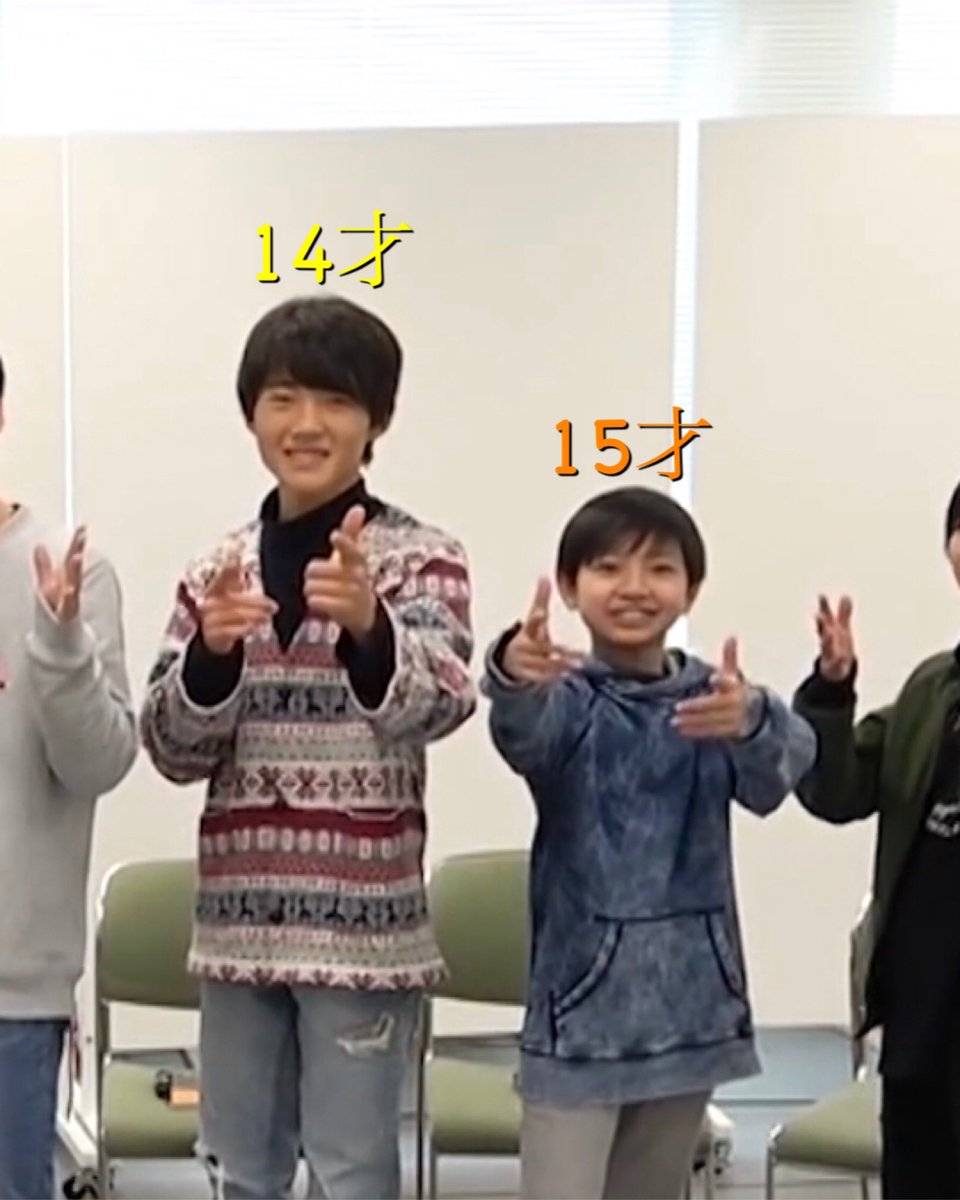 タピオカマスク 久保廉が急成長しない限り毎年訪れる衝撃 通陽くんが誕生日を迎えるまでの短期間だけど時空が歪むよね 久保廉誕生祭 稲葉通陽 少年忍者 タピオカマスク 久保廉が急成長しない限り毎年訪れる衝撃 通陽くんが誕生日を迎えるまでの短期間だけど時空が歪むよね 久保廉誕生祭 稲葉通陽 少年忍者