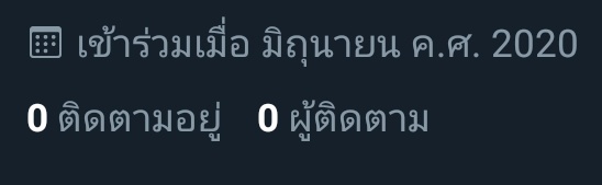 10cm tweet media