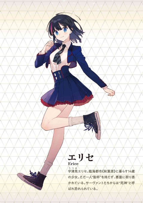 露出 高画質 のtwitterイラスト検索結果 古い順 露出 高画質 のtwitterイラスト検索結果 古い順