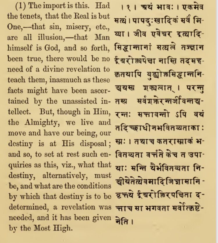 Thanks to everyone who read my thread patiently, but only now I got to the main point, which is Ballantyne’s book “Christianity contrasted with Hindū philosophy”.An excellent scholar, Ballantyne wrote the reason why Hindu doctrine is incompatible with Christianity as follows.