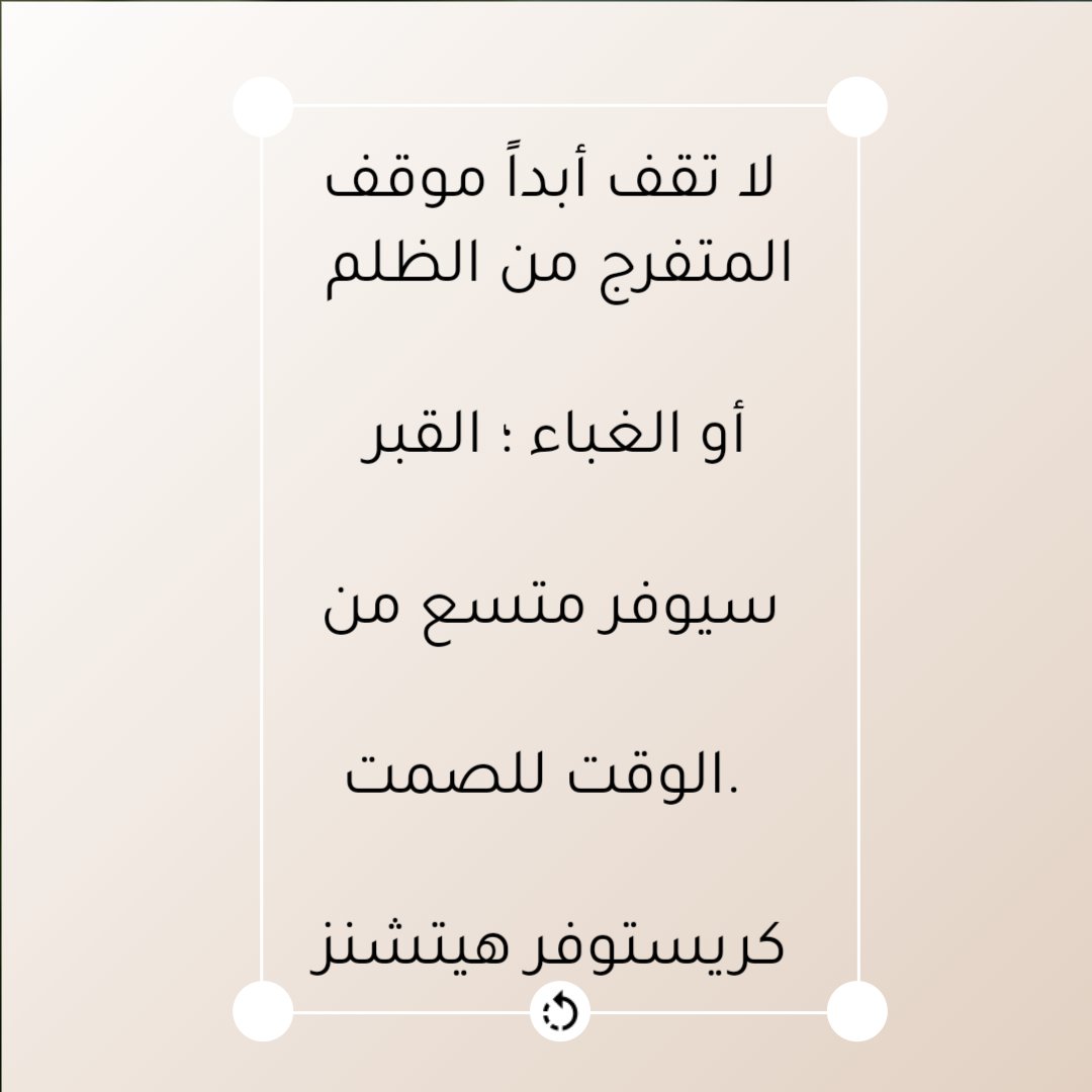 physic (@phymuhenad) on Twitter photo 