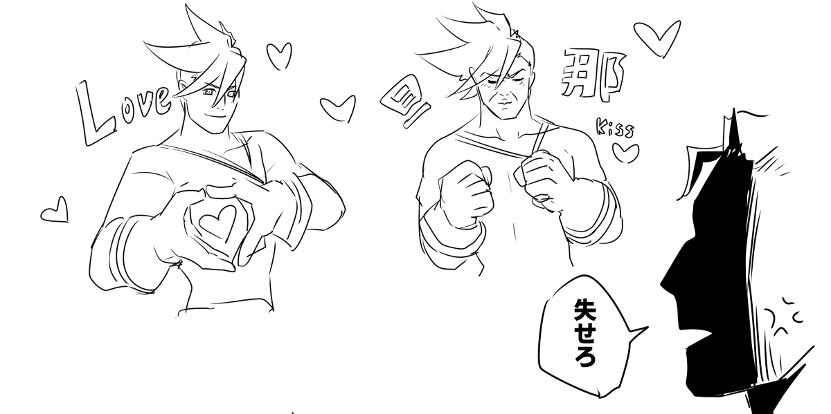 🚒👑おねだり講座

謝謝島子(@darkredzsz)幫忙翻譯🥰 
