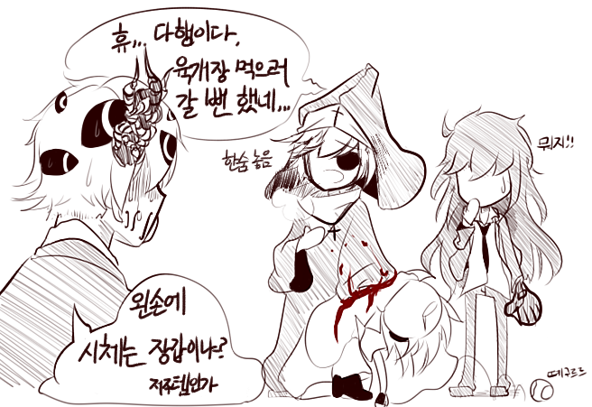 5년 전 쯤에 그렸던 1차들 보는데 정말 내추럴 본 바이올런스다... 정말 유해졌음 