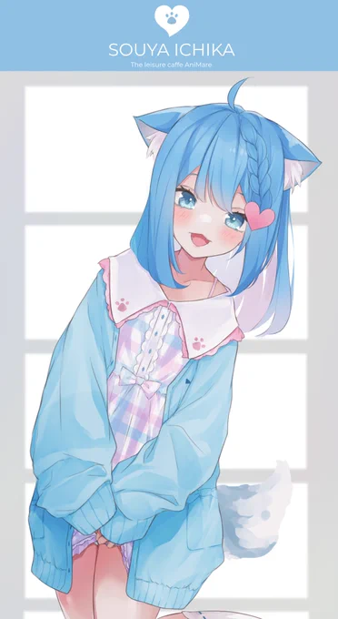 ?
#いちかあるばむ 