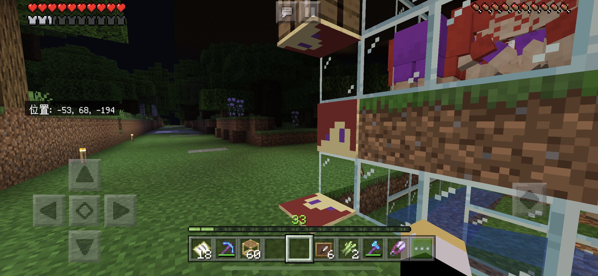 ほしのマイクラ できました 地図１枚分の構造物 ほしのマイクラ 庵スキンの顔 地図で表示してもこの通り ということは 額縁 にいれて壁や床に貼れるー 量産もかんたーん T Co 7v2prht4ms Twitter
