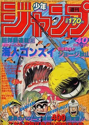 北原雅紀 Key Tahaler さんのマンガ一覧 ツイコミ 仮