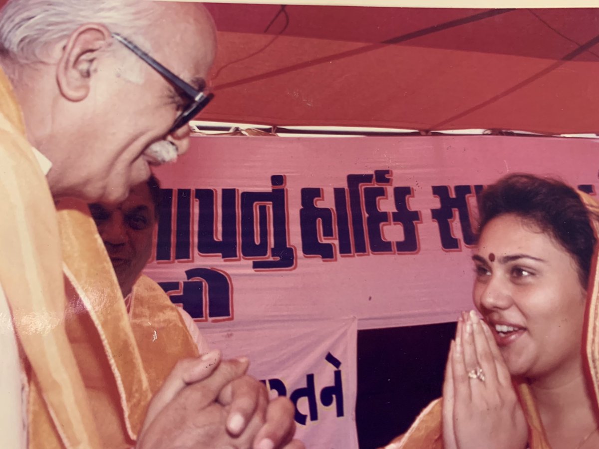 ChikhliaDipika's tweet image. Namaskar 🙏