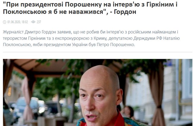 Вице-премьер по евроинтеграции Пристайко поедет послом в Лондон, - "слуга народа" Кравчук - Цензор.НЕТ 3483