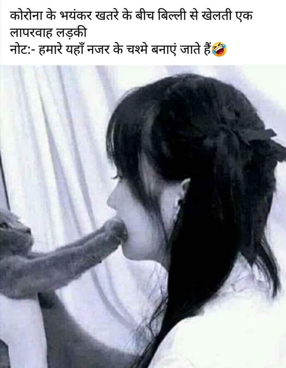 Real_Sanskari_'s tweet photo. अब सब खुलेगा...!!
बस मुंह ही बंद 😷 रखना है...!!🤣
#Lockdown_5.0 https://t.co/5U0JX6qlOU