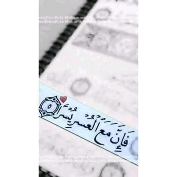 Yasser Ahmad elgzer (@yelgzer) on Twitter photo 