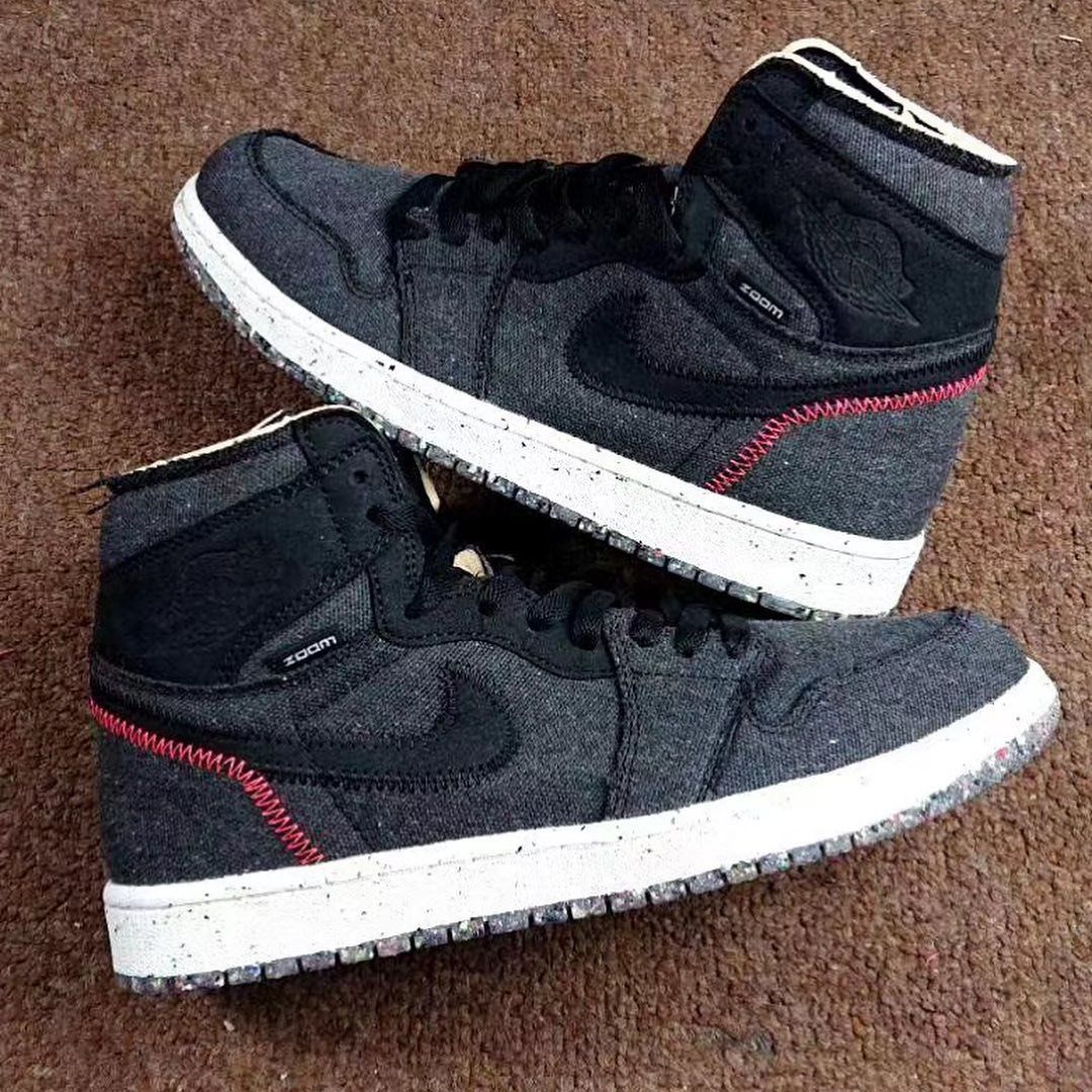 air jordan 1 space hippie