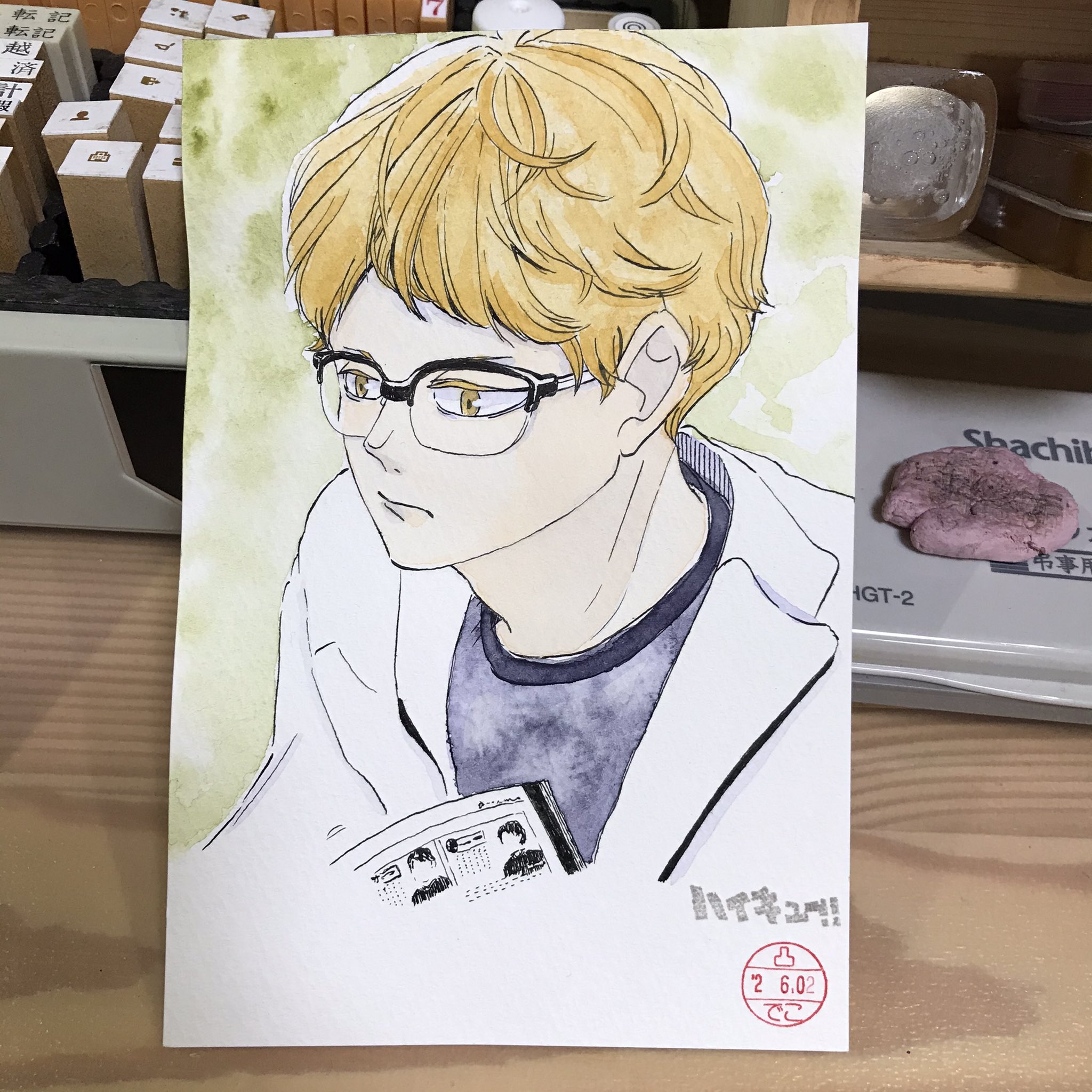 月島蛍イラスト Twitter Search Twitter