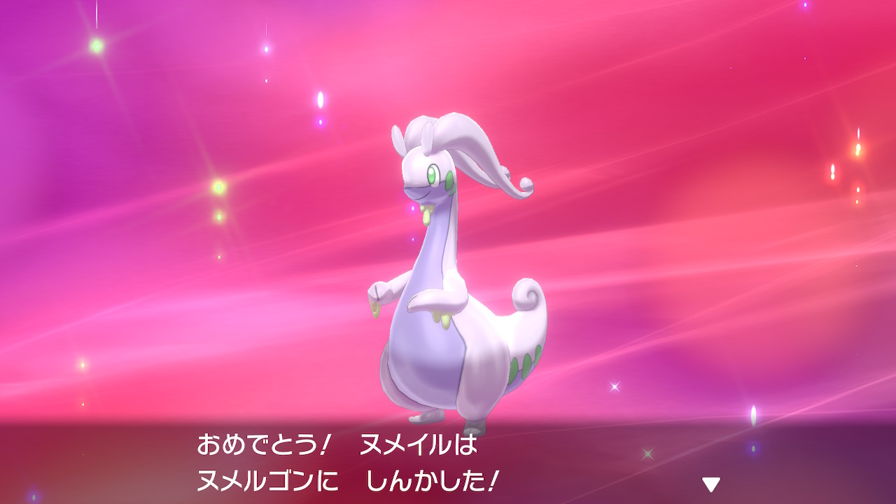 あい Ai S 33 Twitter